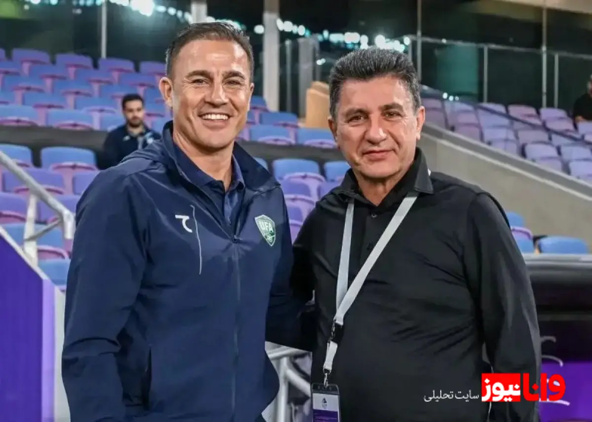 تصویری از قلعه‌نویی و کاناوارو پیش از دیدار نهایی العین+عکس