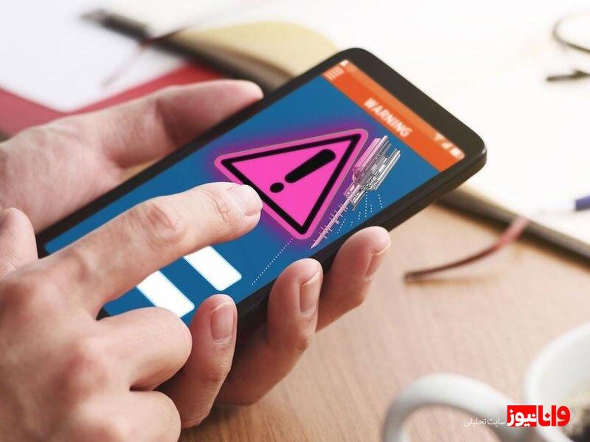 وقتی هر ثانیه مهم است؛ چگونه Cell Broadcast جان‌ها را نجات می‌دهد؟