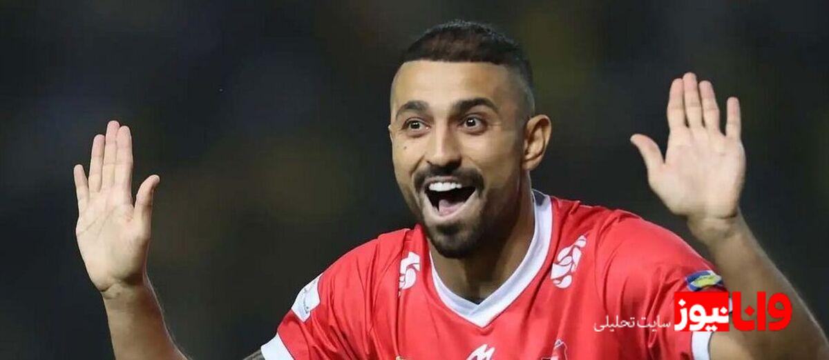 زوج طلایی پرسپولیس: کاظمیان و علیپور در خط حمله