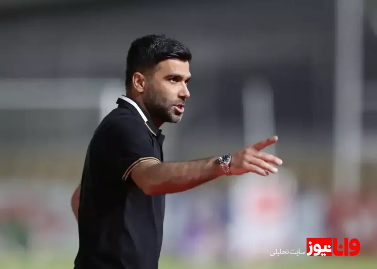 امید روانخواه و چالش‌های مدیریتی در تیم فوتبال امید ایران