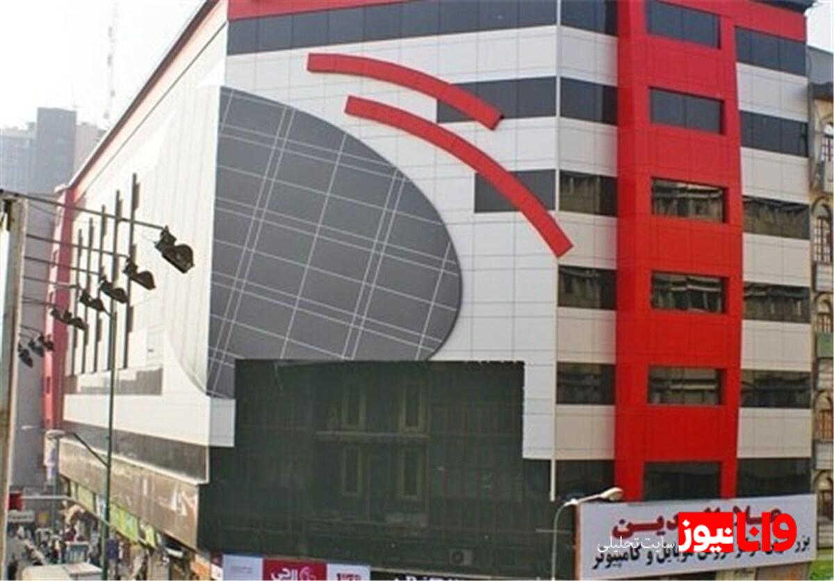 فرصت‌ها و تهدیدهای گردش مالی در بازار موبایل تهران +جدول