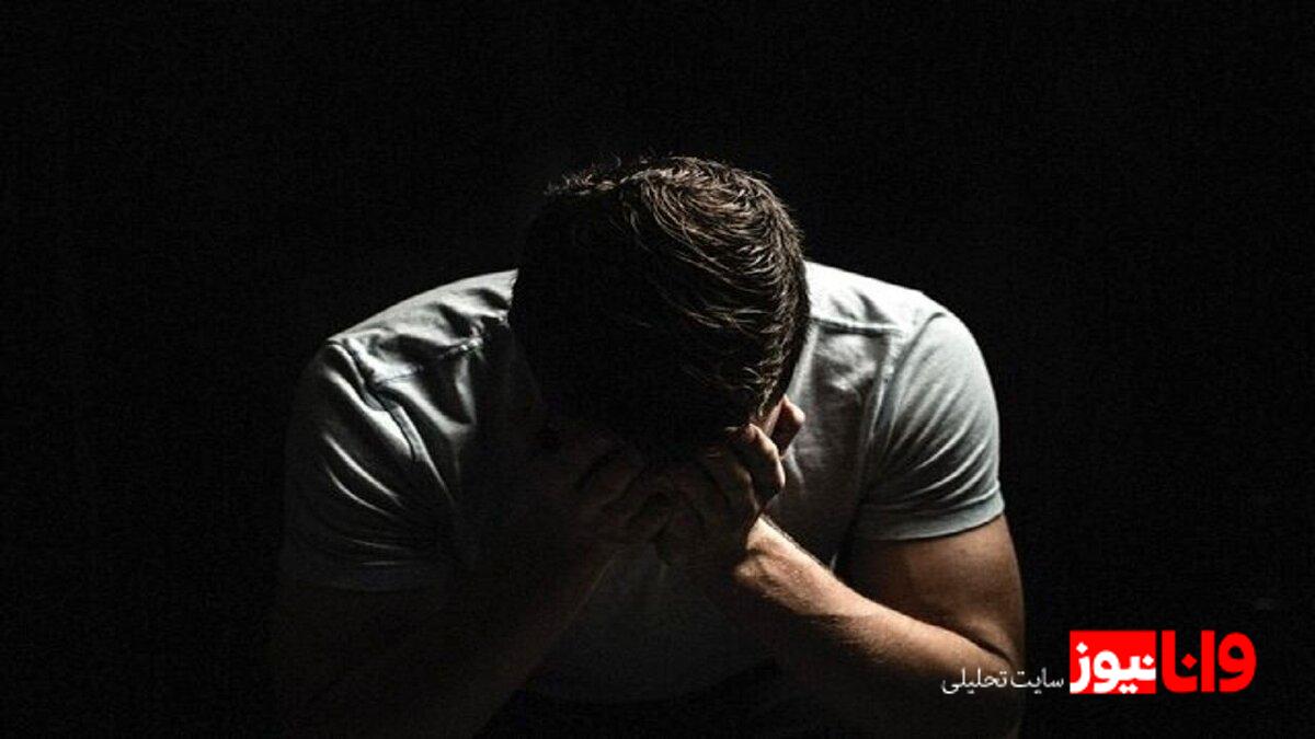 ماساژور سارق: یک داستان هشداردهنده از دام‌گذاری آنلاین