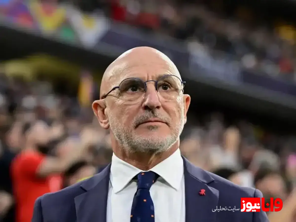 واکنش سرمربی تیم ملی اسپانیا پس از صعود به جام جهانی 2026