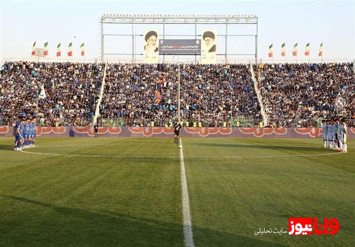 میزبانی دیدار استقلال و پادیاب؛ چالش‌های پیش‌رو