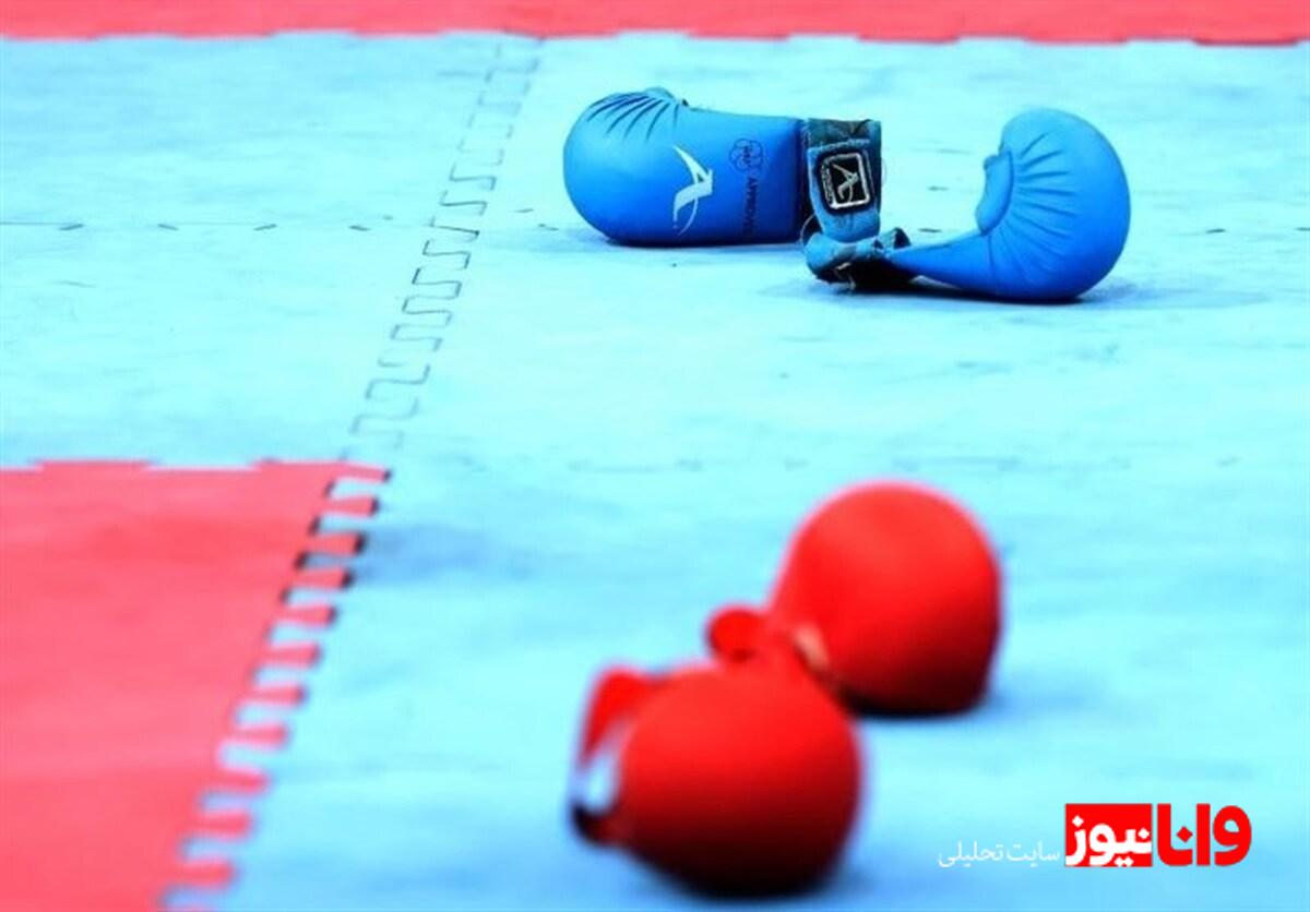 اعضای کمیته فنی فدراسیون کاراته مشخص شدند