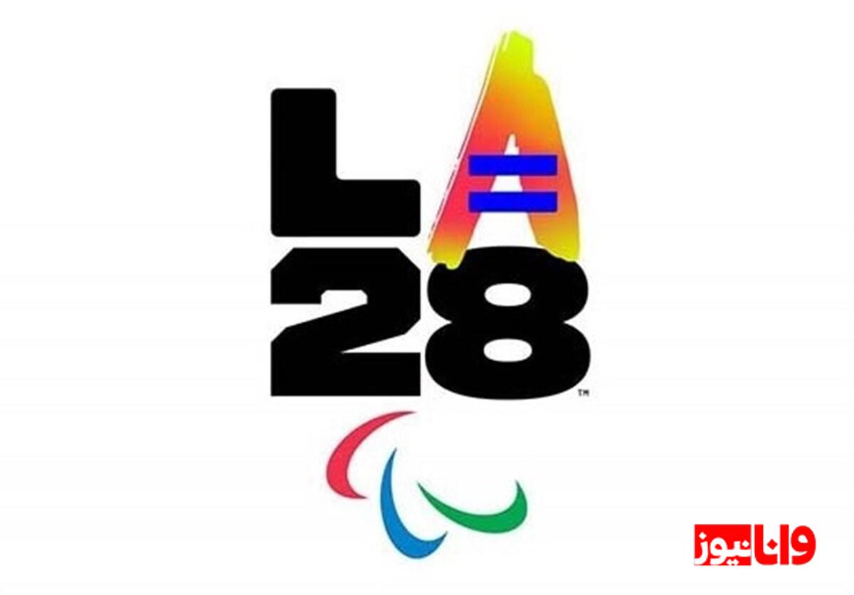 اعلام برنامه بازی‌های پارالمپیک 2028 لس‌آنجلس