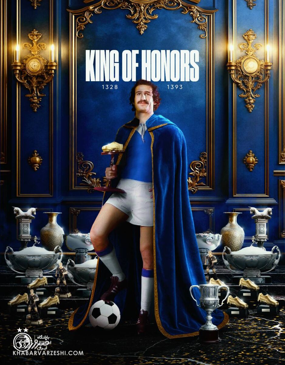 غلامحسین مظلومی