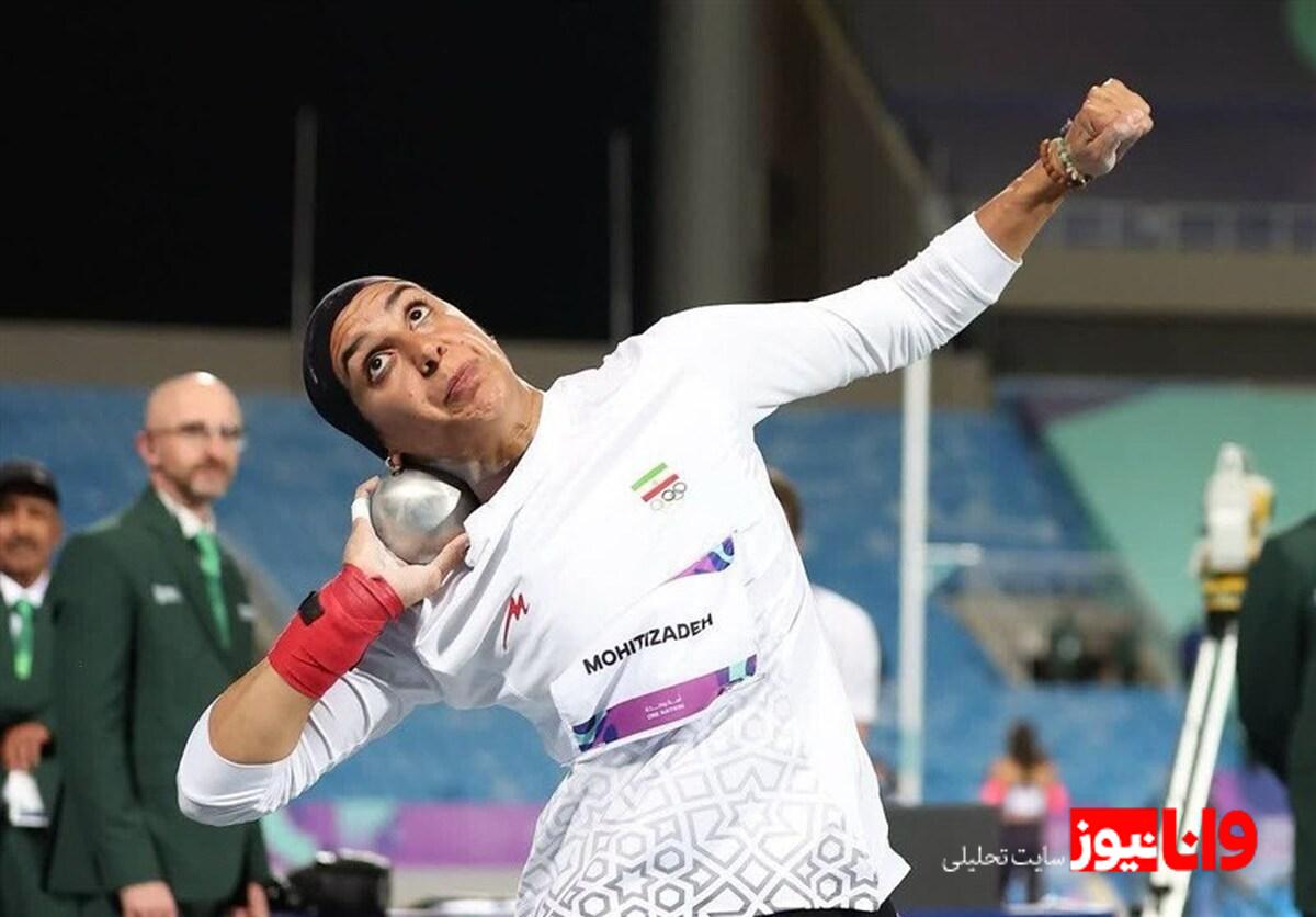 بازی‌های کشورهای اسلامی| ادامه پیشتازی محیطی‌زاده در هفت‌گانه