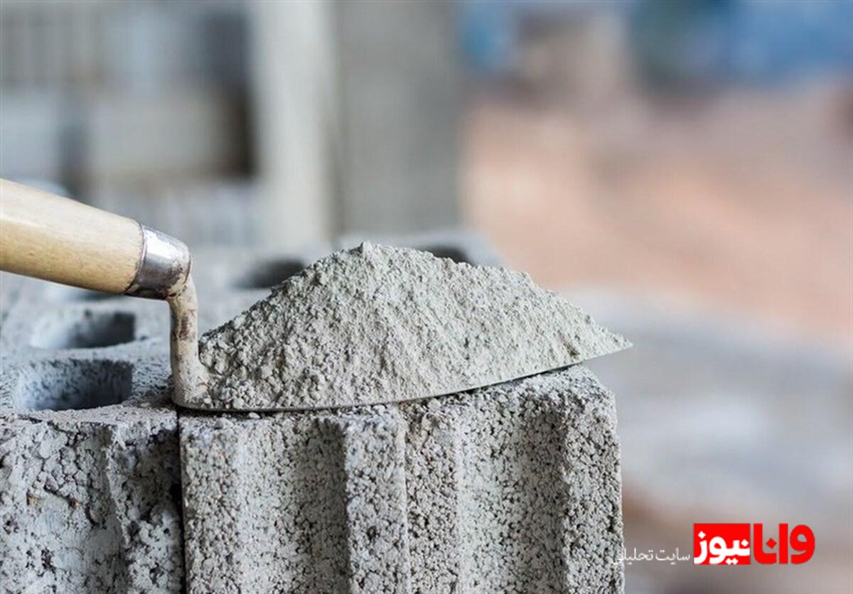 قیمت سیمان پاکتی: مقایسه نرخ‌ها و تحولات اخیر+جدول