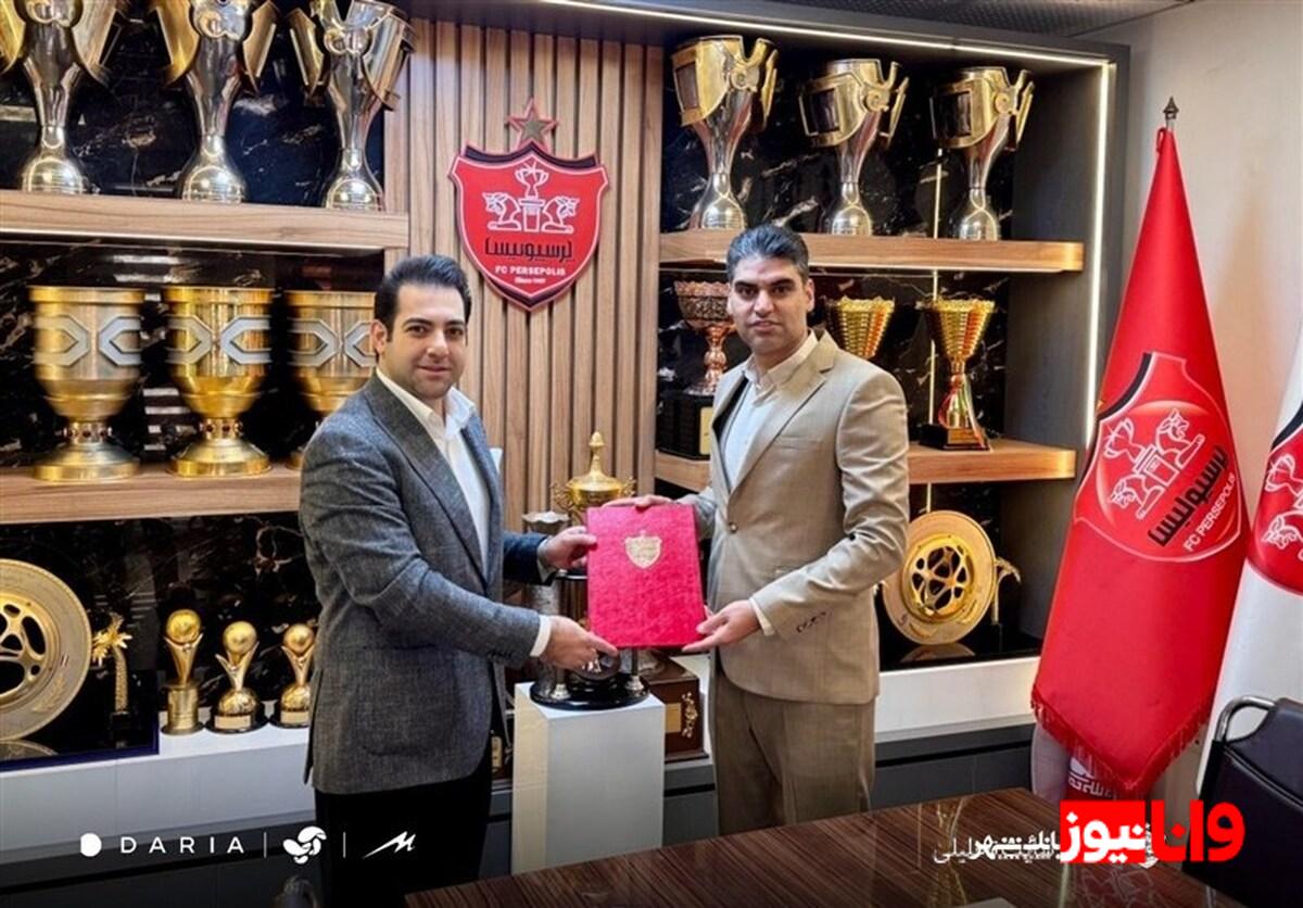 دبیر کمیته رسانه باشگاه پرسپولیس مشخص شد