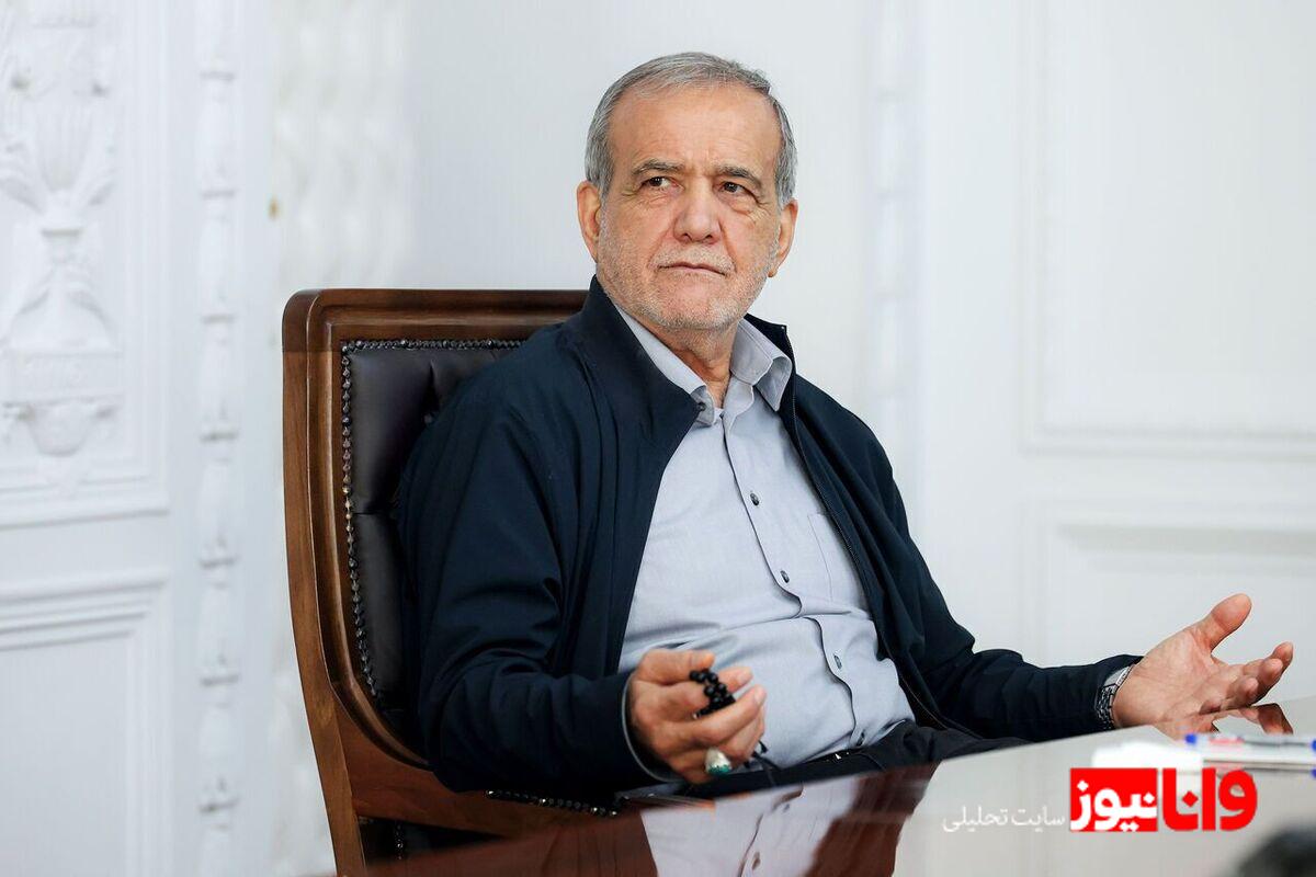 اتمام حجت پزشکیان درباره انتقال پایتخت از تهران