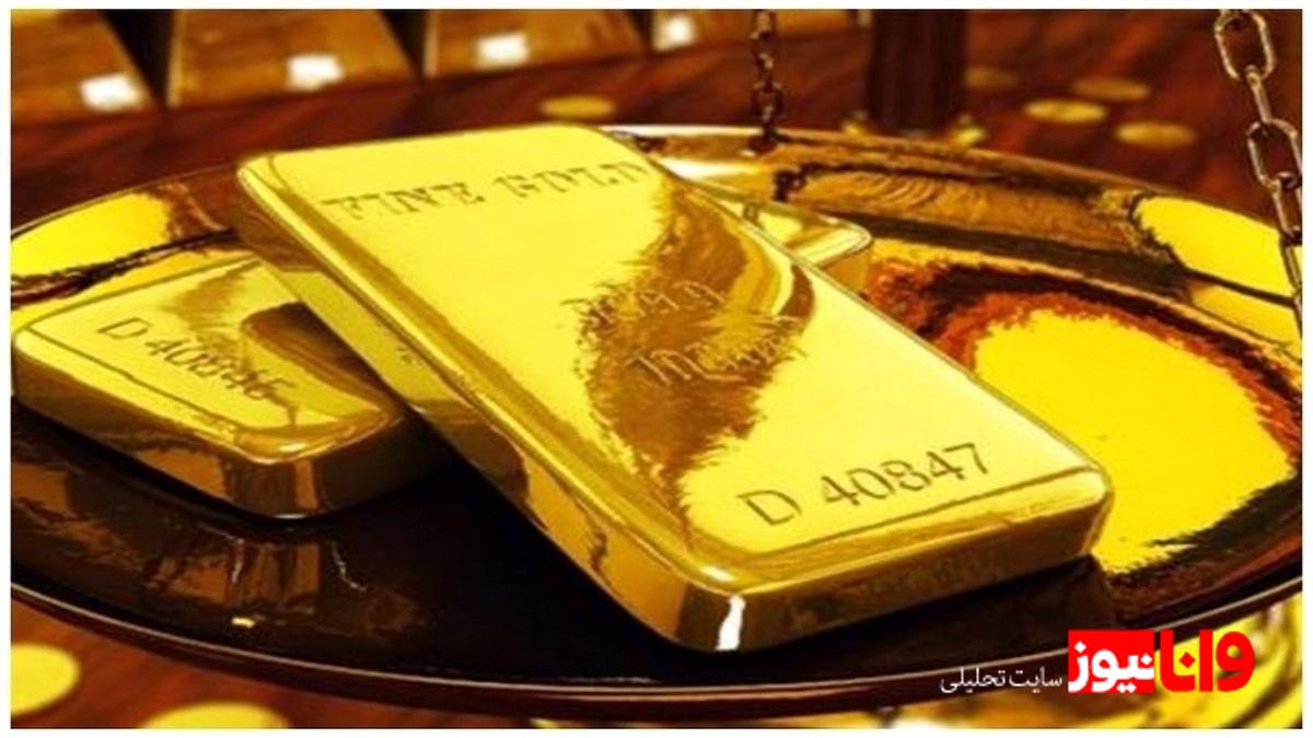 پیش‌بینی بازار طلا: آیا قیمت‌ها پایین می‌آیند؟