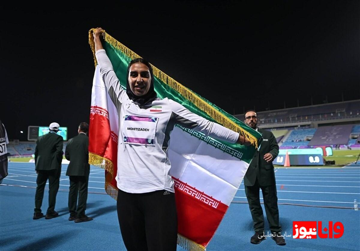 بازی‌های کشورهای اسلامی|طلای شبانگاهی محیطی‌زاده در هفتگانه  خراسانی چهارم شد