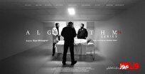 بازیگران سریال الگوریتم