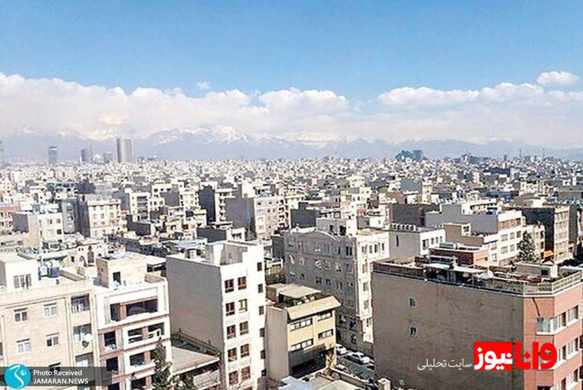 بازار مسکن و چالشهای رکود در سال ۱۴۰۴: تحلیل وضعیت فعلی
