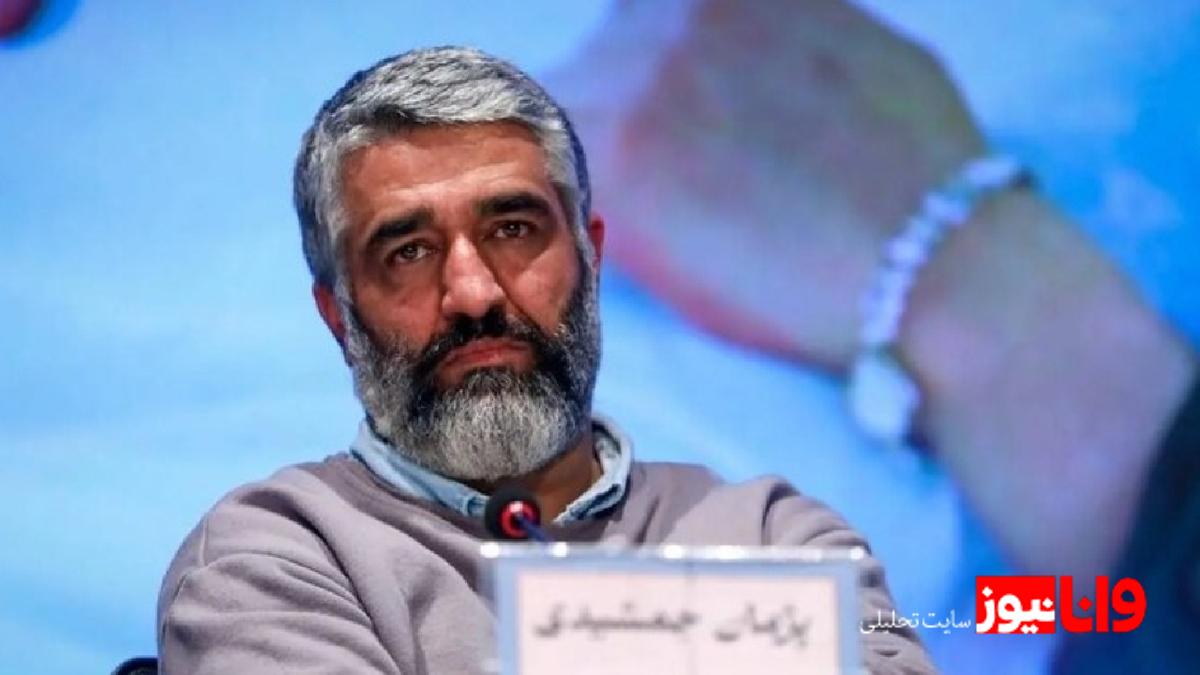 اخرین اخبار درباره پرونده پژمان جمشیدی و اتهامات وارده