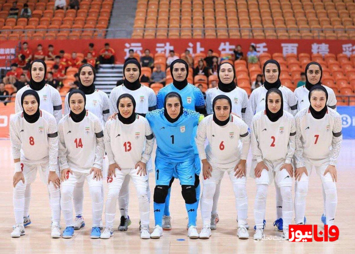 استارت تیم ملی برای جام جهانی
