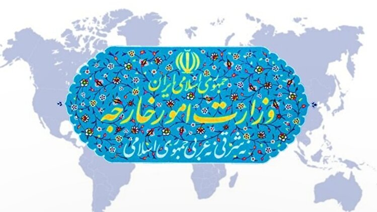 پاسخ وزارت خارجه ایران به فشارهای بین‌المللی و حقوق هسته‌ای