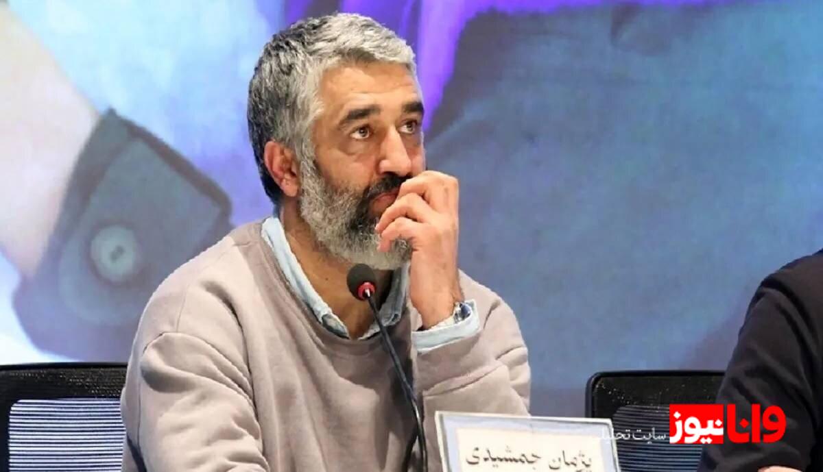 حمایتهای ابوالقاسمپور از جمشیدی در برابر چالشها+عکس