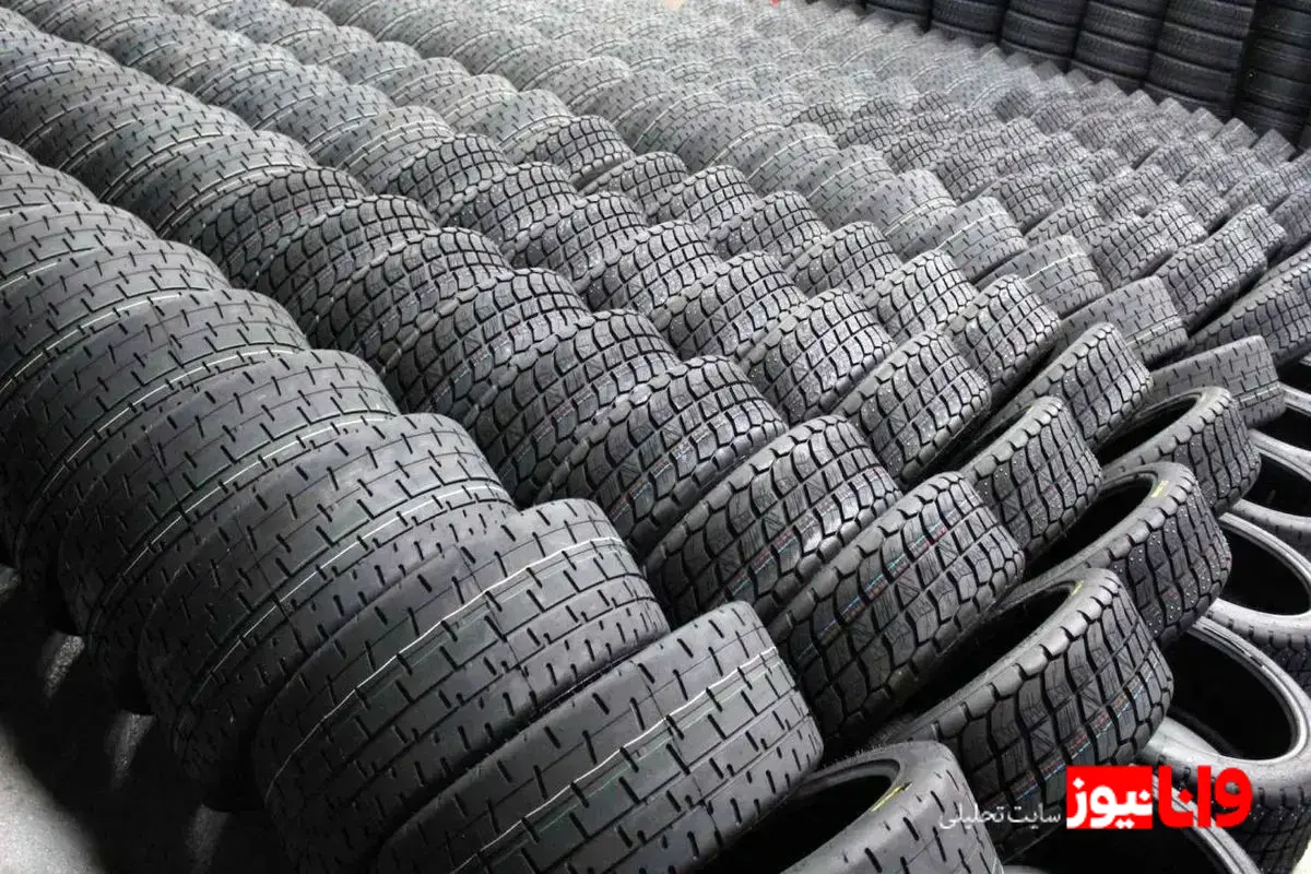 دلیل افزایش هزینههای تولید و تأثیر آن بر بازار لاستیک