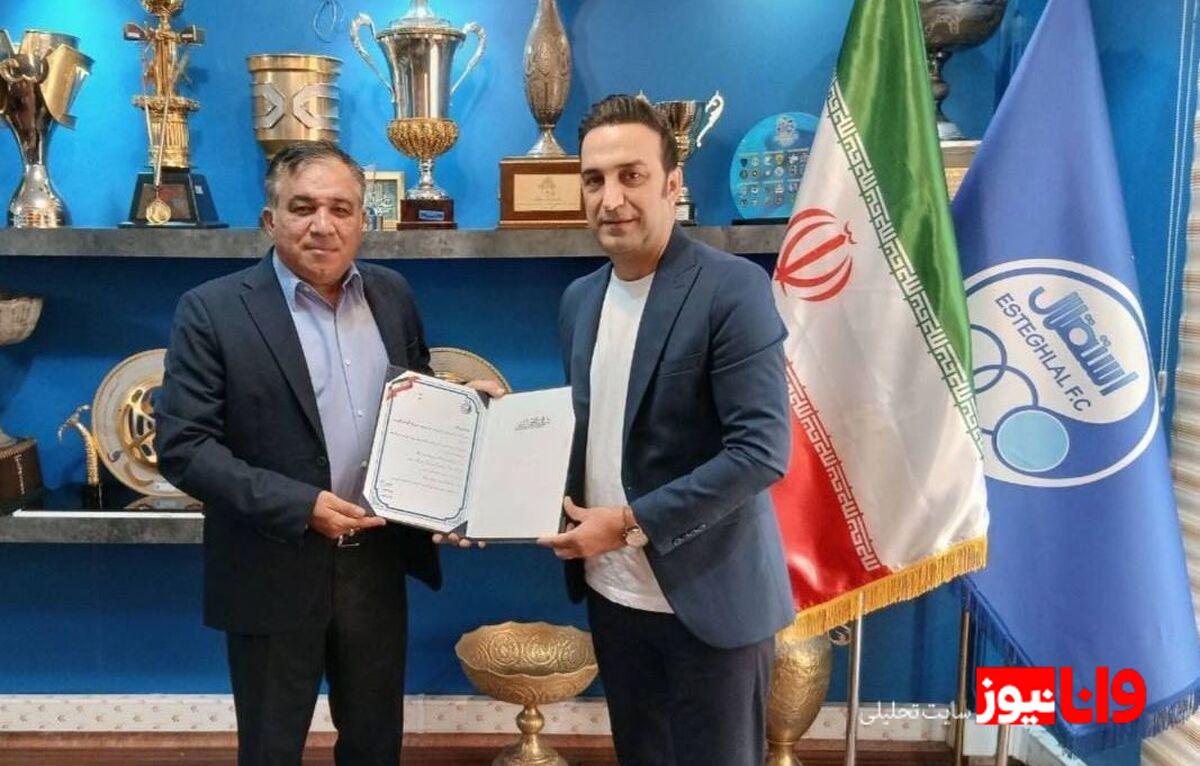 مهدی واعظی به عنوان سرپرست رسانهای باشگاه استقلال منصوب شد