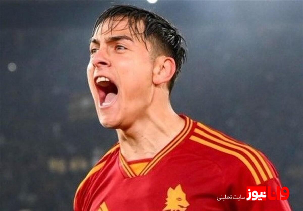 بازگشت رُم به مدار پیروزی با گلزنی دیبالا