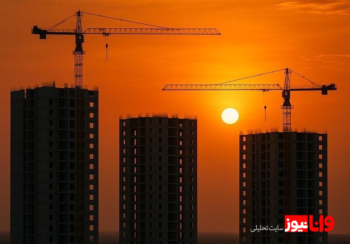 دستورالعمل جدید انصراف از نهضت ملی مسکن: شرایط و مراحل