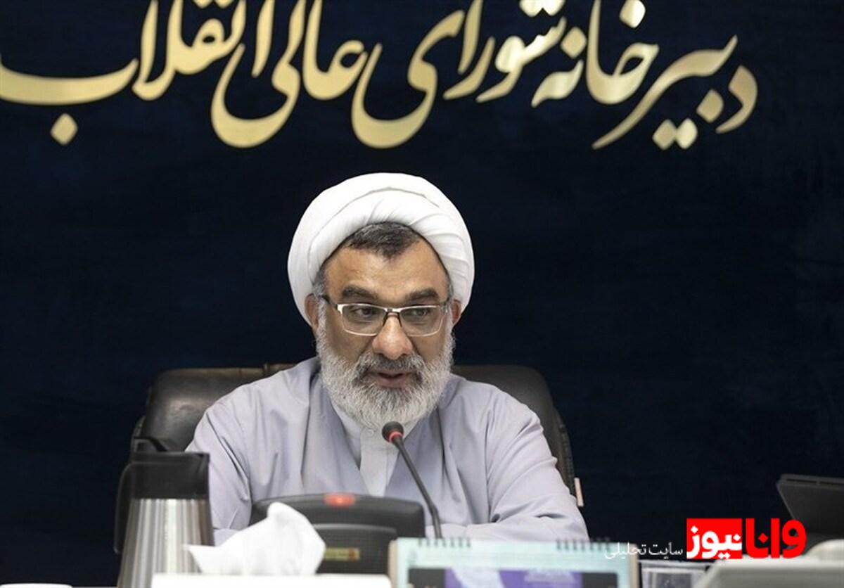 چالشهای بازار مسکن: بررسی بحرانهای موجود