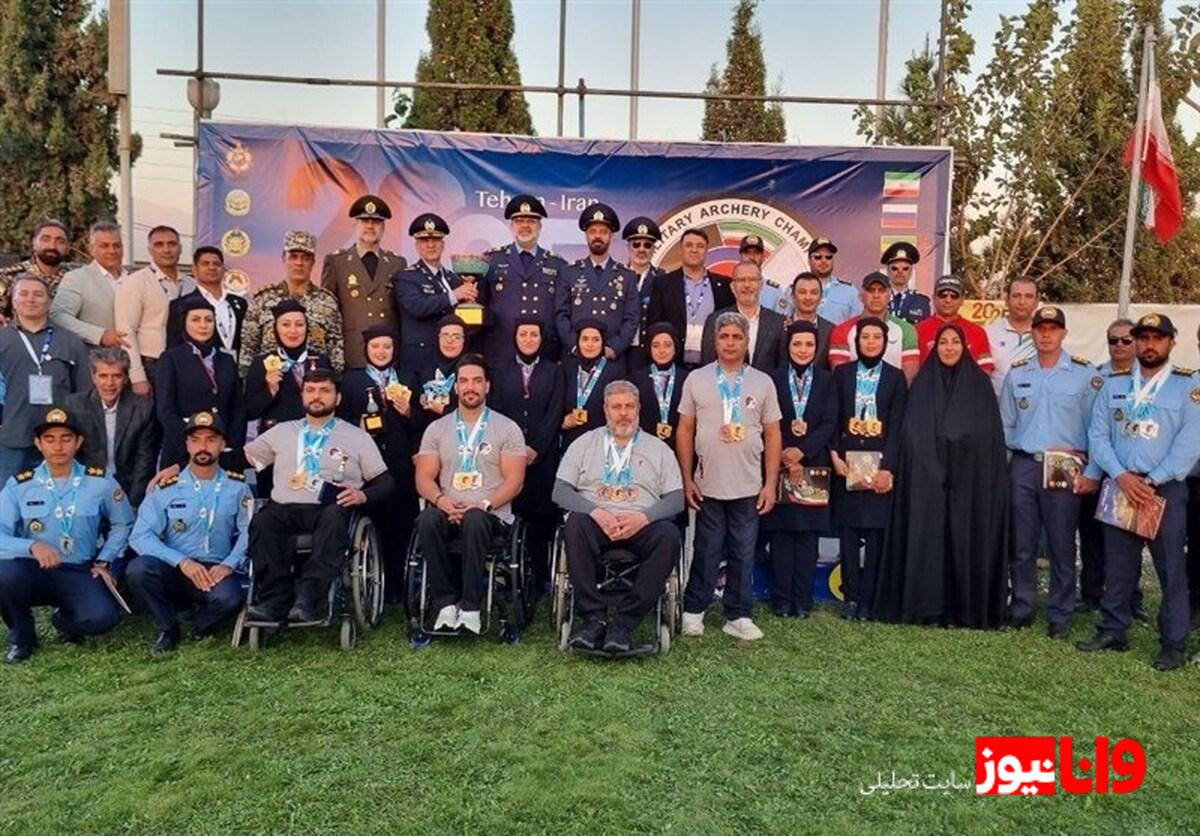 قهرمانی ایران در مسابقات تیراندازی با کمان ارتشهای جهان