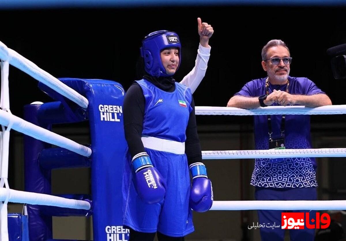 کسب نخستین مدال تاریخ بوکس بانوان ایران  رستگارپور برنزی شد