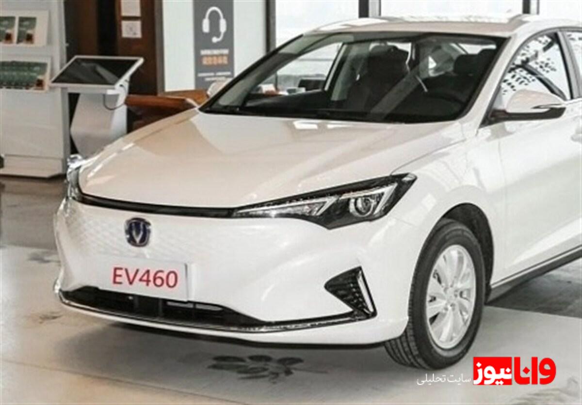 همه چیز درباره شرایط فروش چانگان EV460 - EADO؛ اولین خودروی برقی سایپا