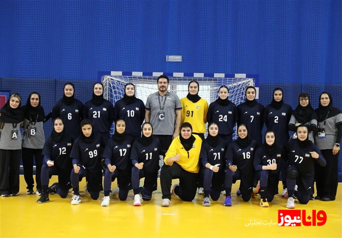 پنجمین برد دختران هندبال، قهرمانی قطعی شد