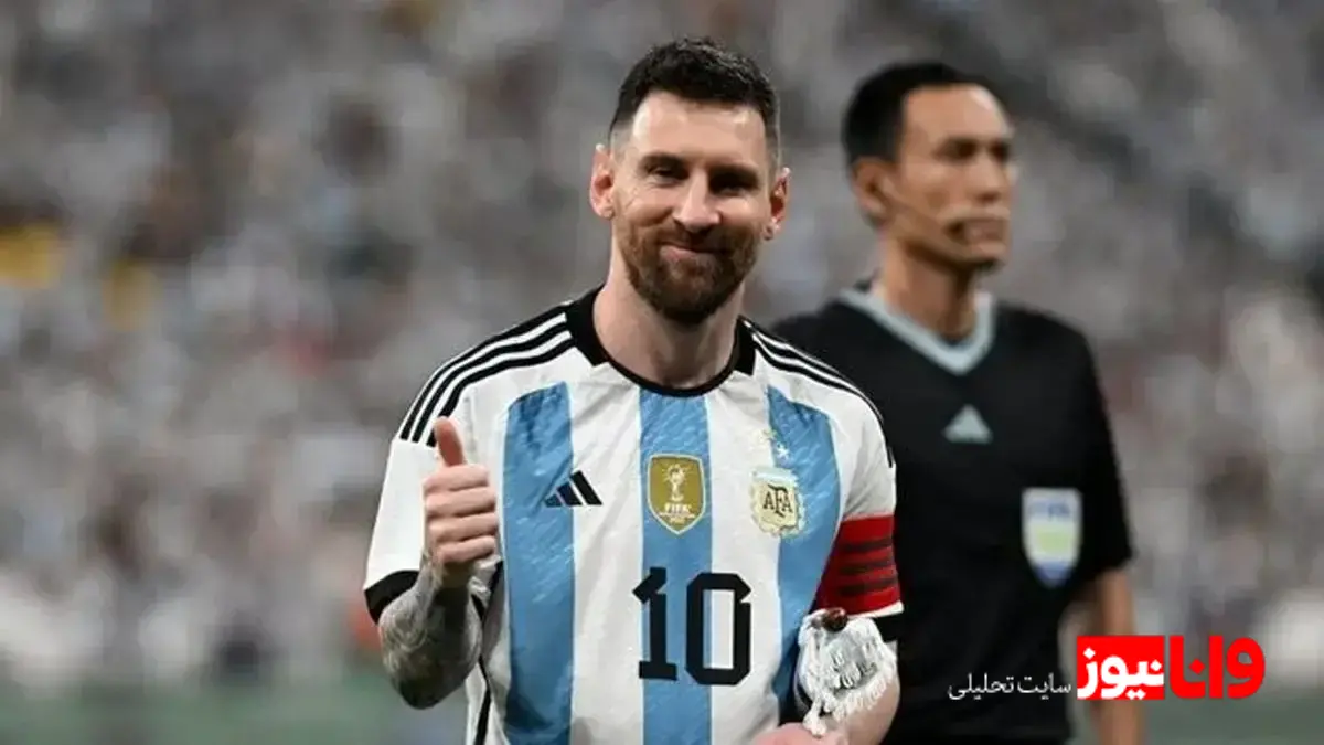 لیونل مسی و آرزوهایش برای جام جهانی ۲۰۲۶: یک گفتوگو با NBC News