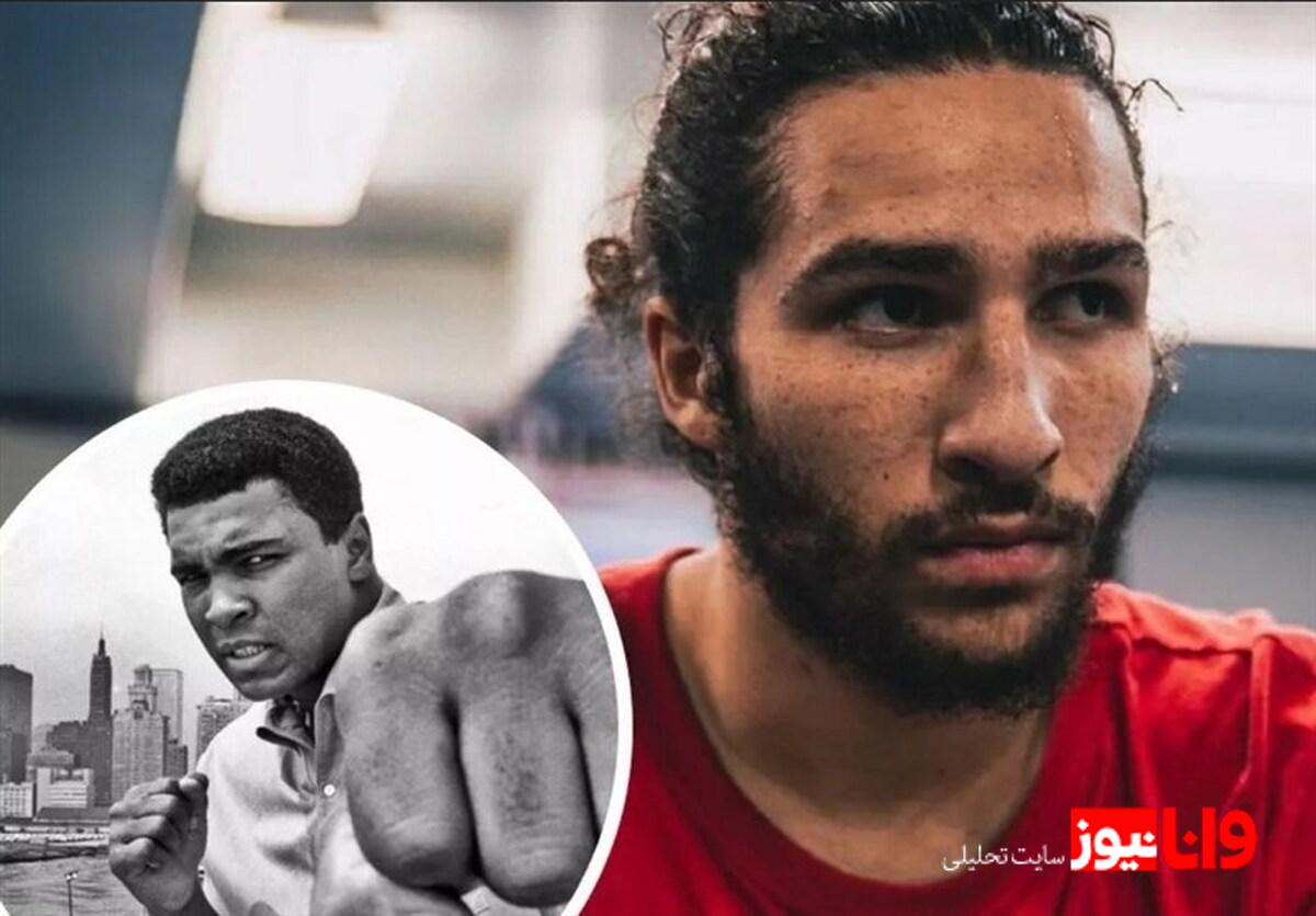 مبارزه نوه محمدعلی در مانیل؛ آیا «افسانه» زنده خواهد شد؟