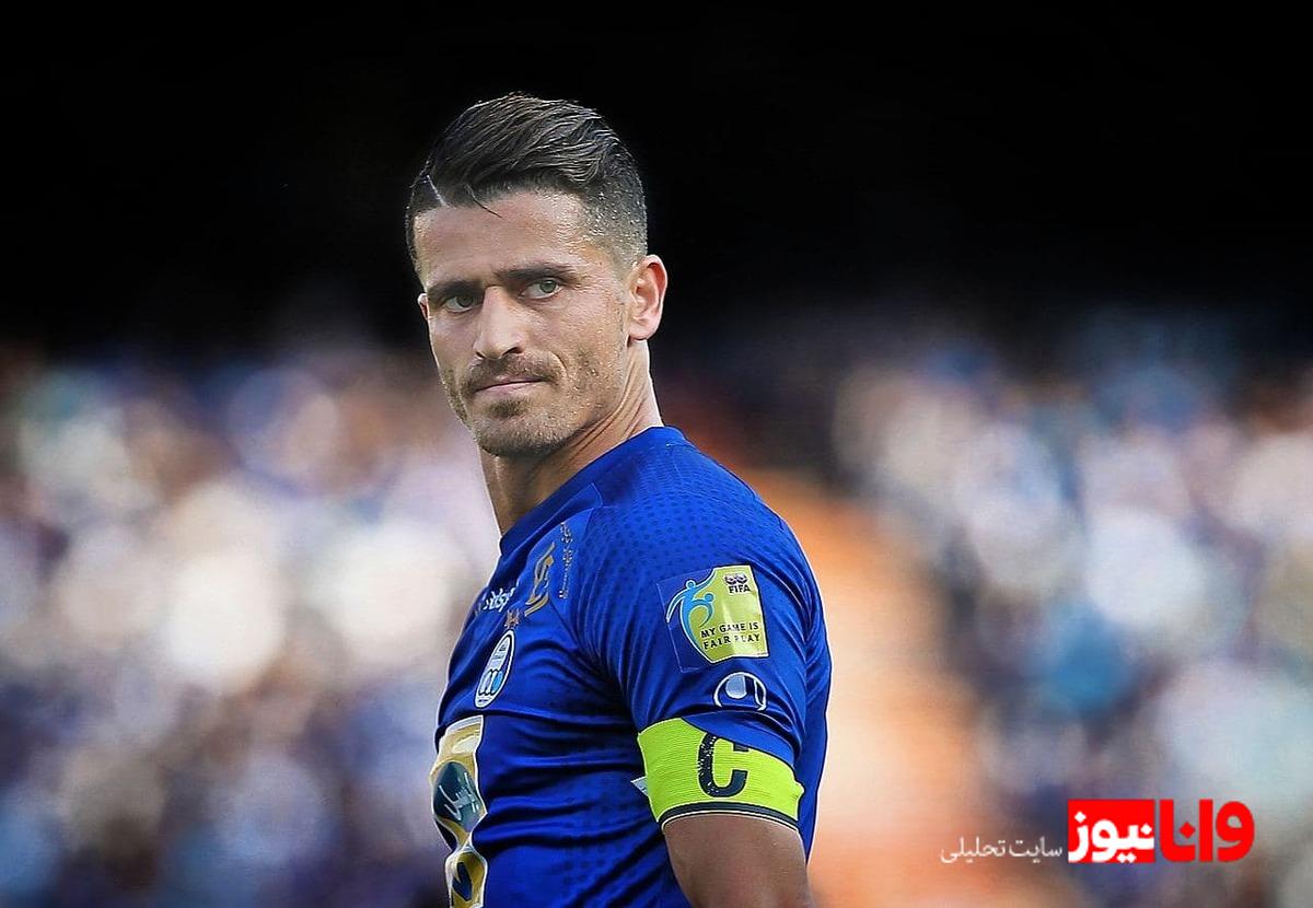 لحظات شاد استقبال از وریا در تمرین استقلال+عکس