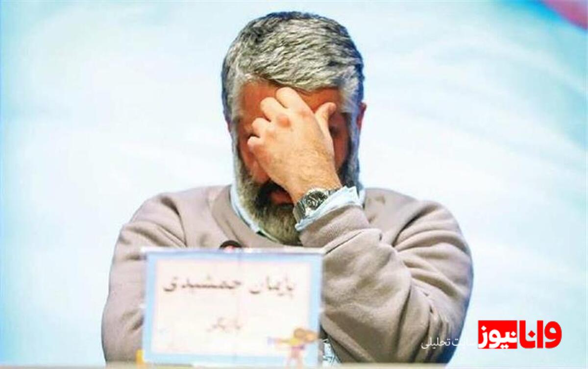 واکنش پژمان جمشیدی به چالشهای اخیر در زندگی شخصیاش