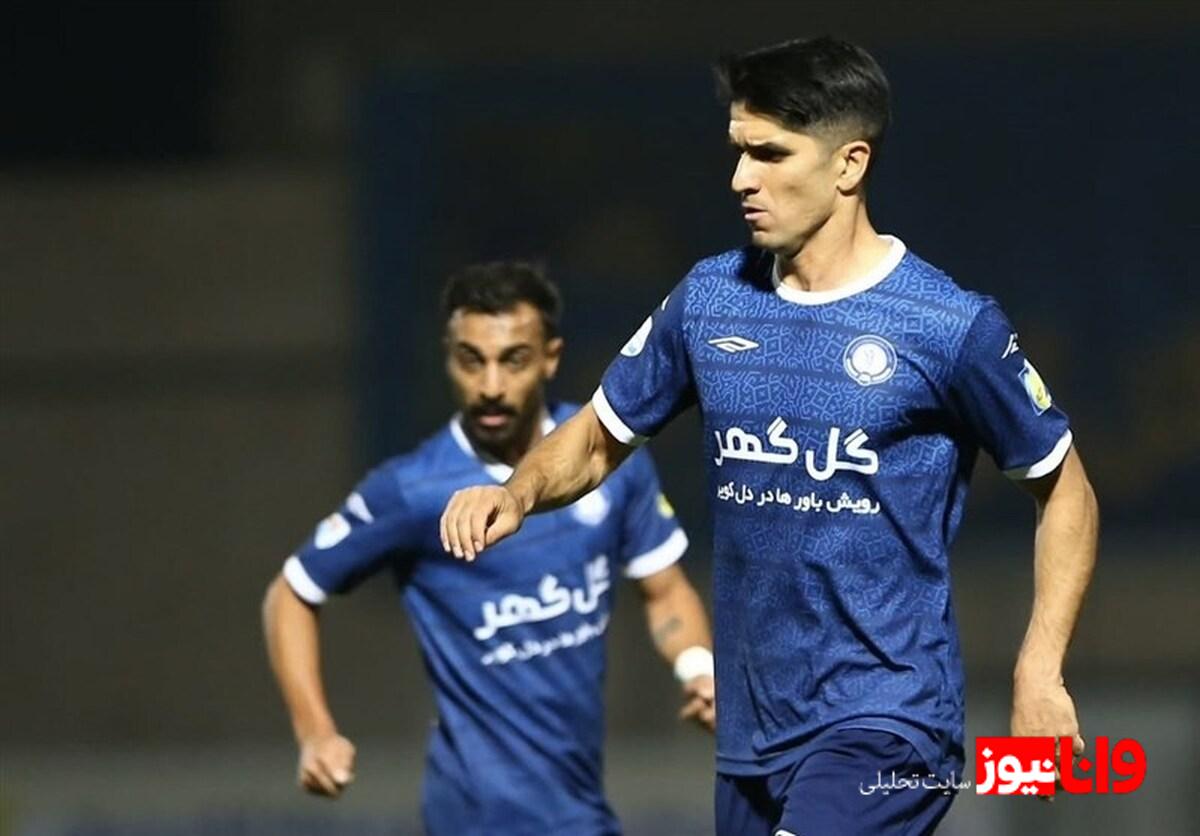 تاکید هافبک گلگهر بر توانایی بازگشت پس از شکست مقابل تراکتور