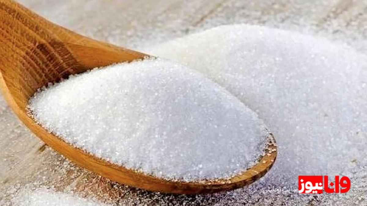 وضعیت فعلی عرضه شکر و چالش‌های آینده