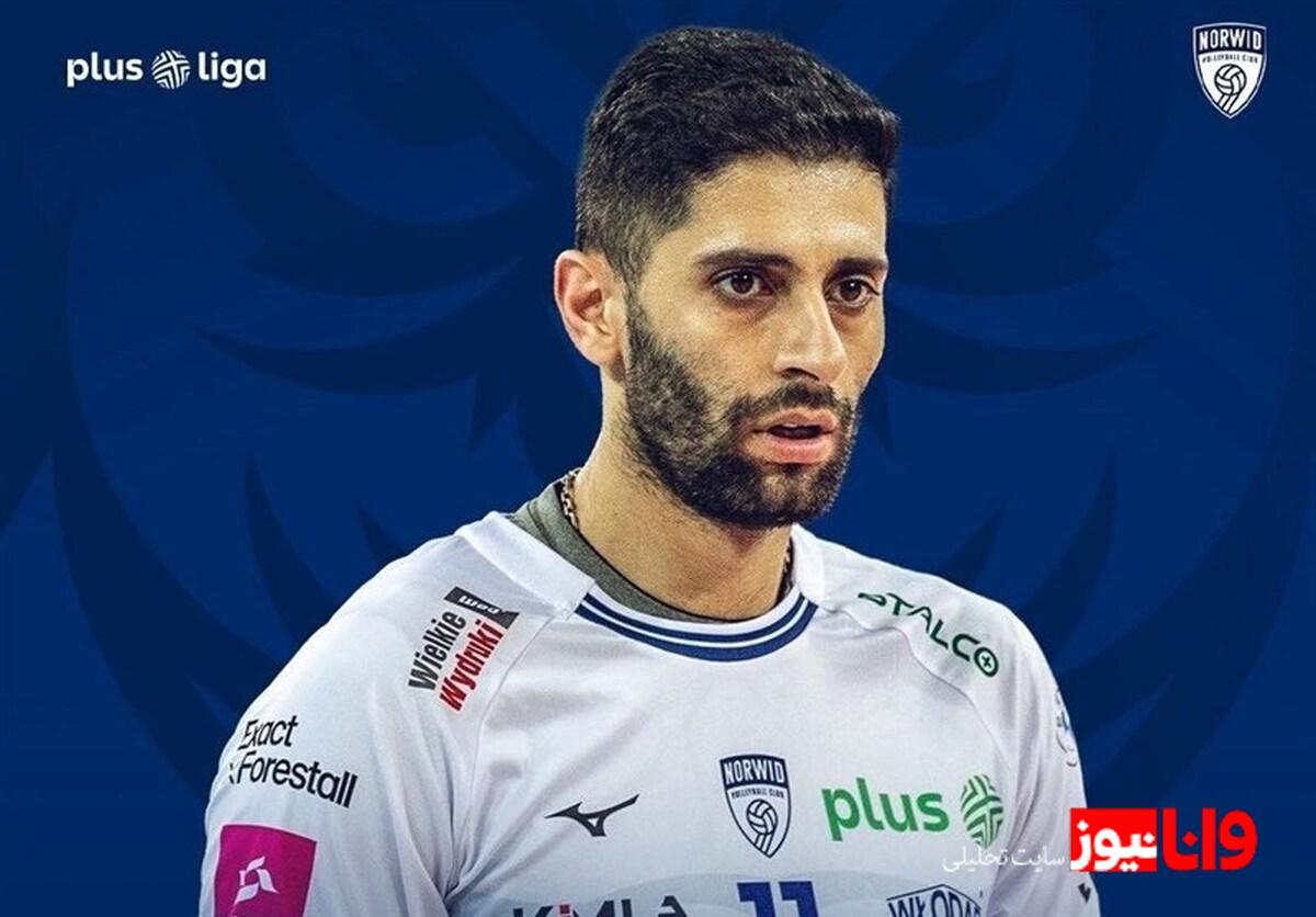 والیبال لهستان| یاران عبادیپور شکست خوردند