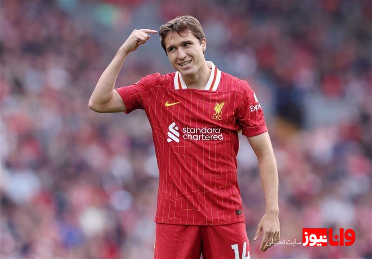 ابراز رضایت بال ایتالیایی لیورپول از شرایط کنونیاش