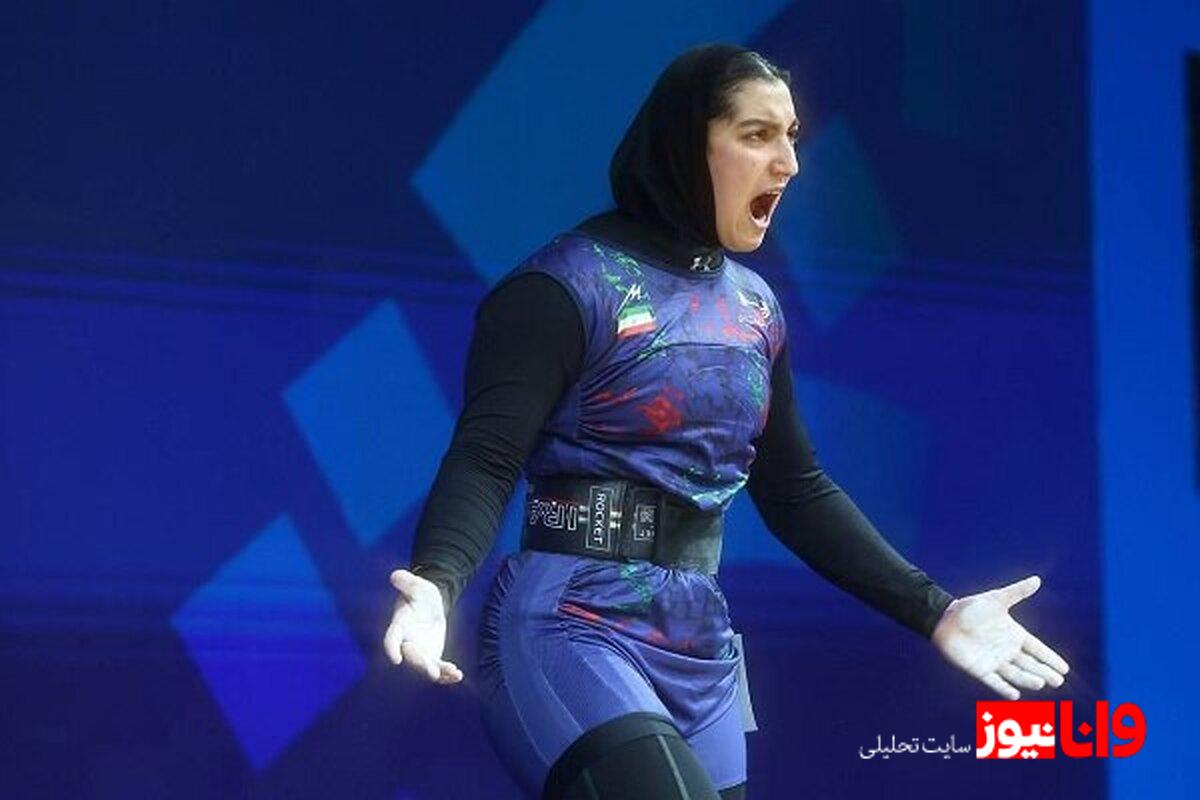 2 برنز دختر وزنهبردار ایران در بازیهای آسیایی جوانان