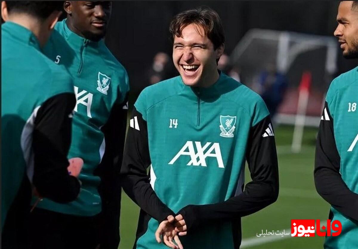 تاثیر فدریکو کیزا بر بازیهای لیورپول: از نیمکت نشینی تا درخشش