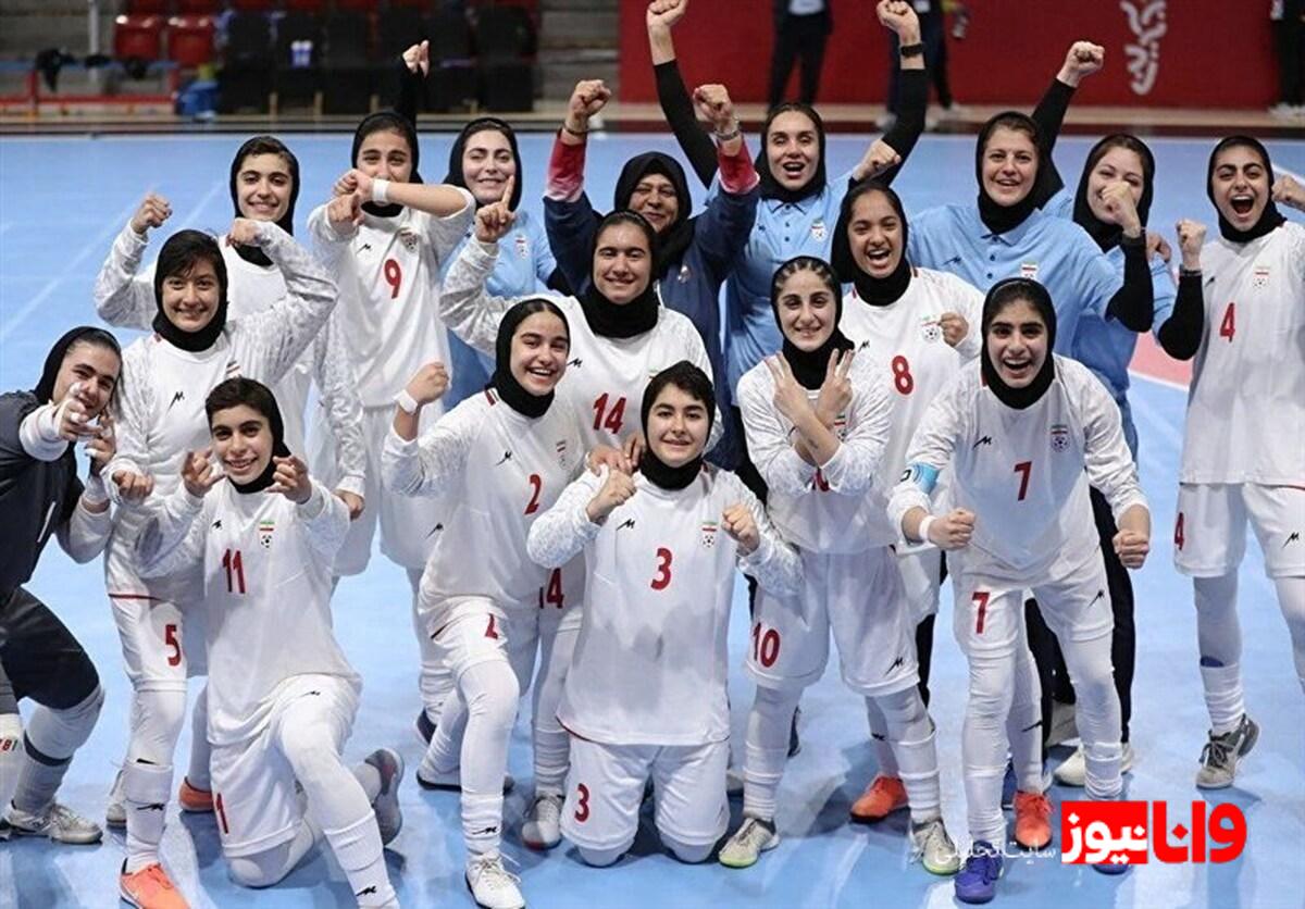 قهرمانی دختران فوتسال ایران در بازیهای آسیایی جوانان با شکست چین