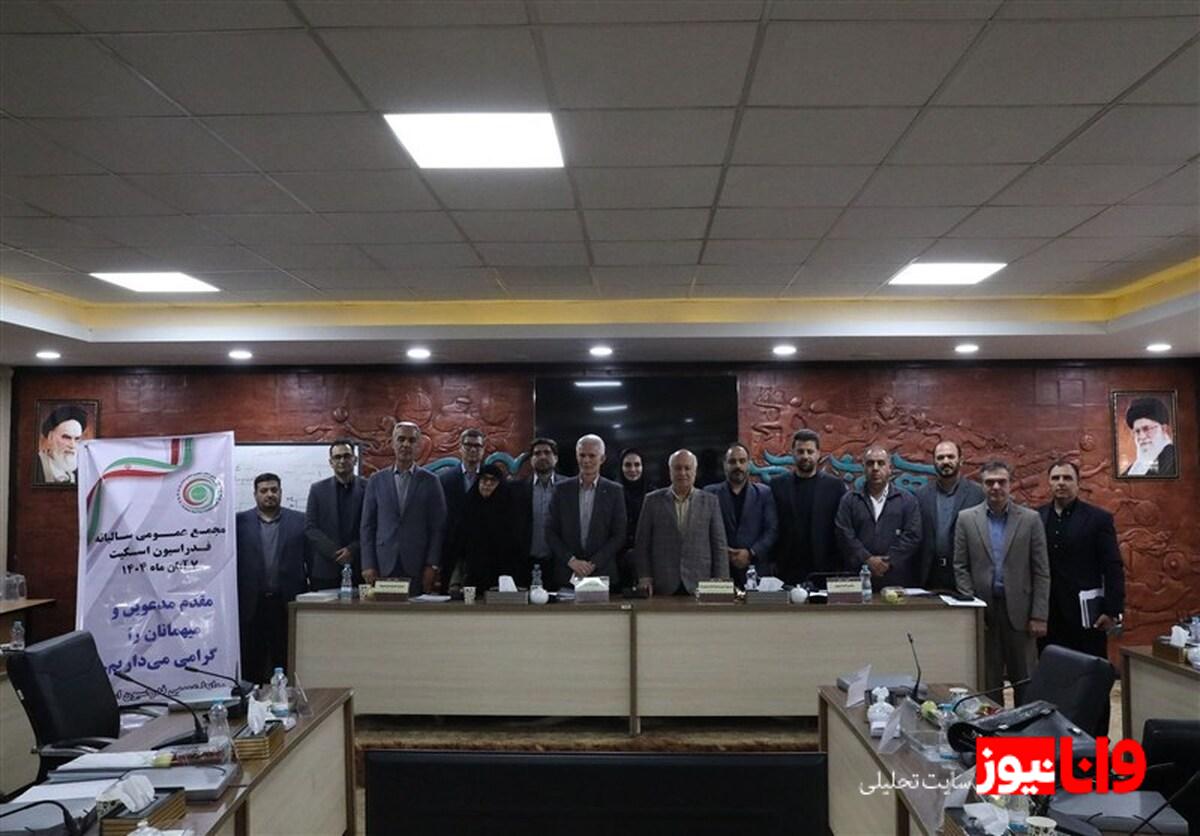 اسبقیان: انتظارمان از اسکیت در سال آینده، عملکرد و نتایج بهتر است