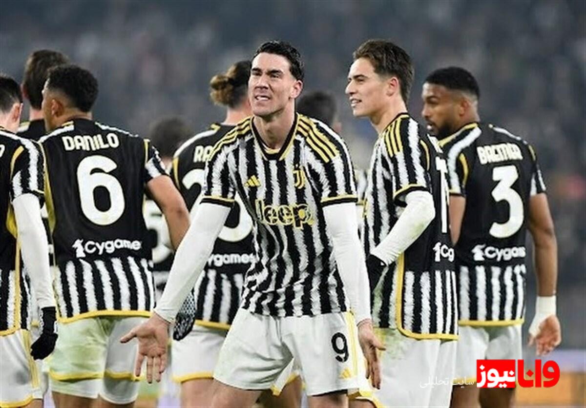 شوک اخراج تودور؛ یوونتوس برد!  پیروزی رُم در خانه