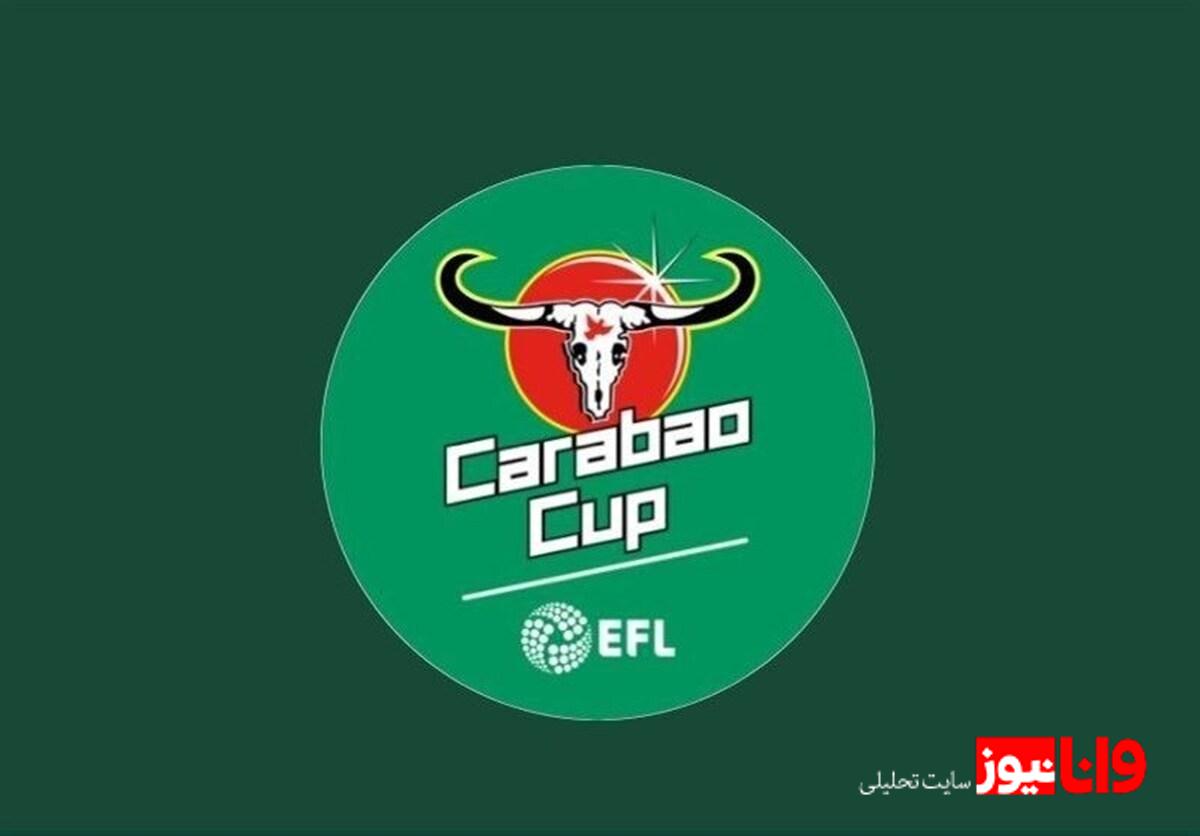 حذف لیورپول از جام اتحادیه انگلیس  صعود آرسنال، چلسی و سیتی