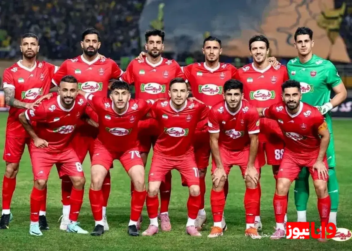 تحلیل پیش‌بینی ترکیب پرسپولیس در برابر تیم پرستاره تراکتور