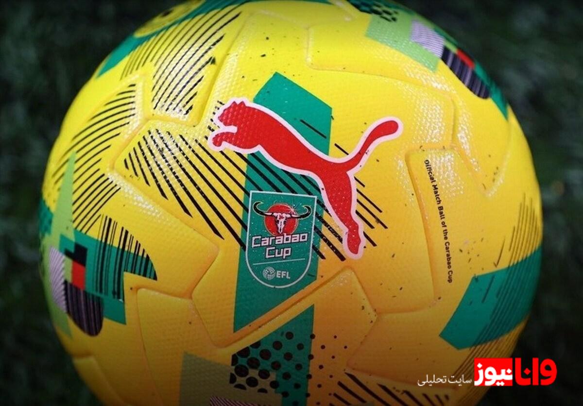 قرعه‌کشی مرحله یک چهارم نهایی جام اتحادیه انگلیس؛ سخت‌ترین قرعه برای آرسنال