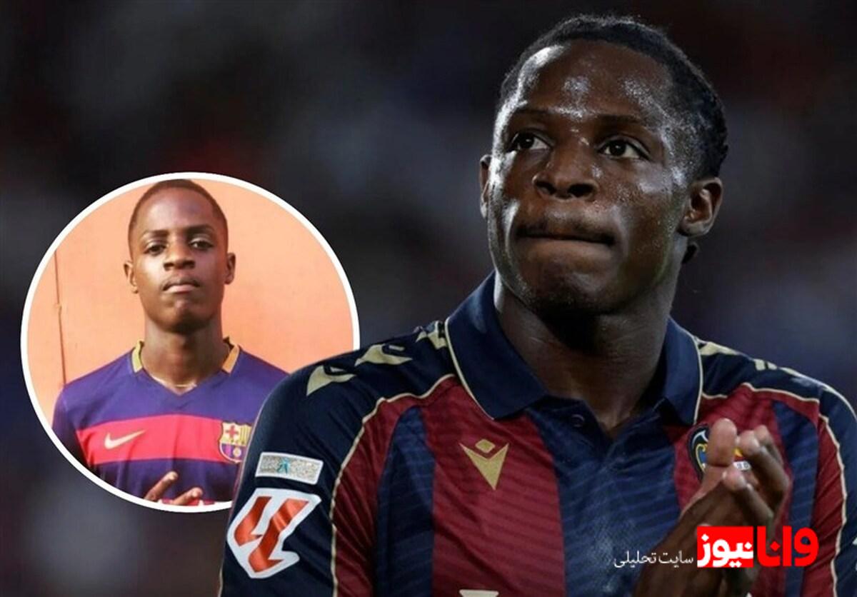 گزینههای احتمالی بارسلونا برای جانشینی لواندوفسکی