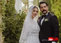 ازدواج کامران تفتی و متین ستوده ترند روز